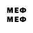 Метадон methadone NightmareNate