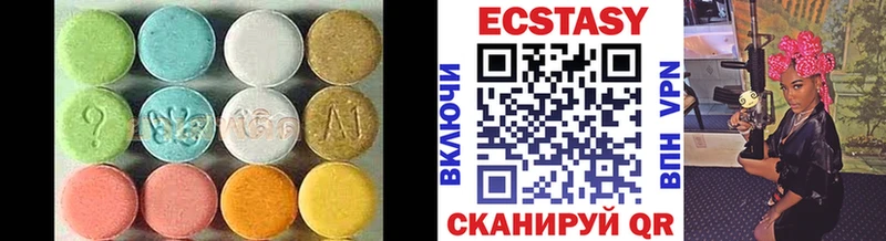 Ecstasy DUBAI  Котельники 
