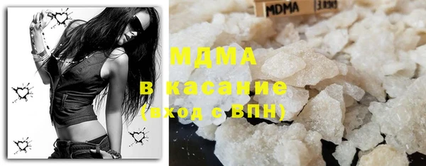спайс Алексеевка