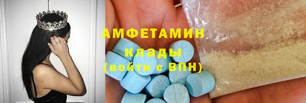 jwh Алзамай