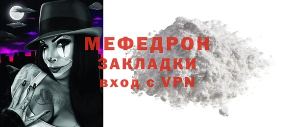 амф Покровск