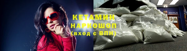амф Покров