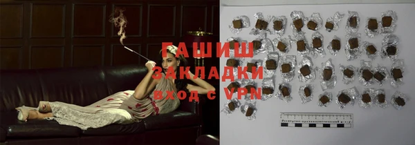 jwh Алзамай