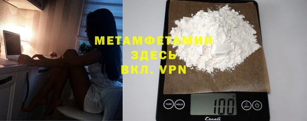 COCAINE Киреевск