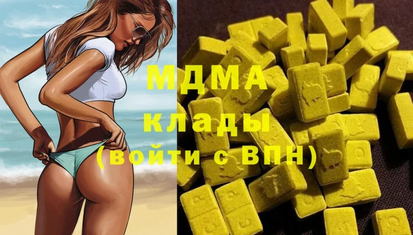 jwh Алзамай