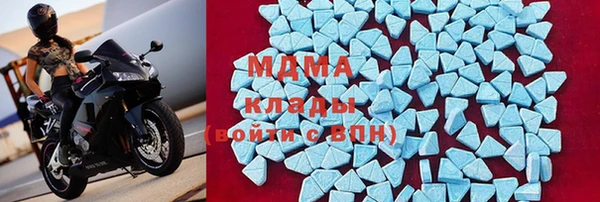 мескалин Алексин