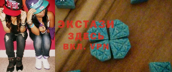 мескалин Алексин