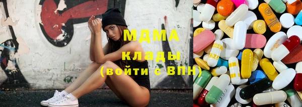 мескалин Алексин