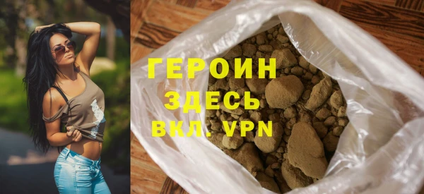 индика Кинешма