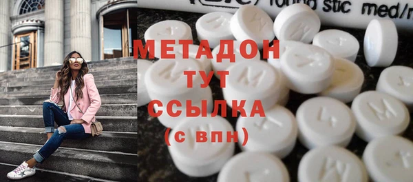 мескалин Алексин