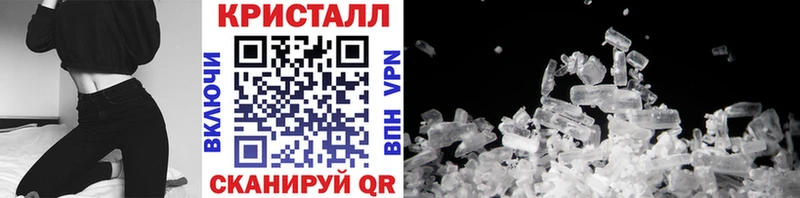 мориарти телеграм  закладки  Котельники  МЕТАМФЕТАМИН витя 