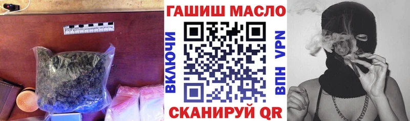 Дистиллят ТГК Wax наркошоп Котельники